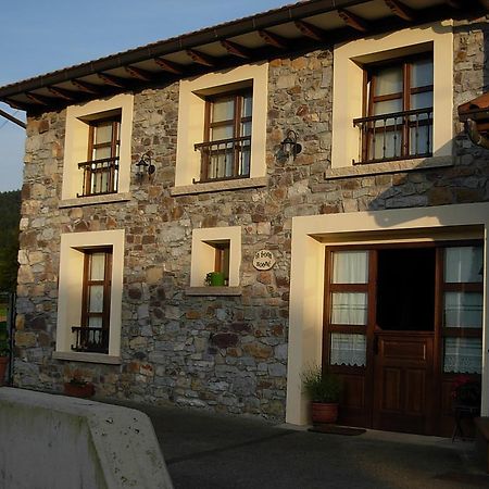 La Llosa Rodre Guimaran Room photo